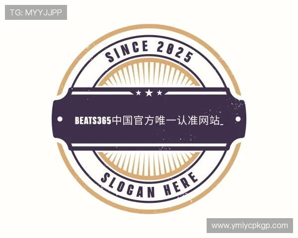 认识beats365官方网站